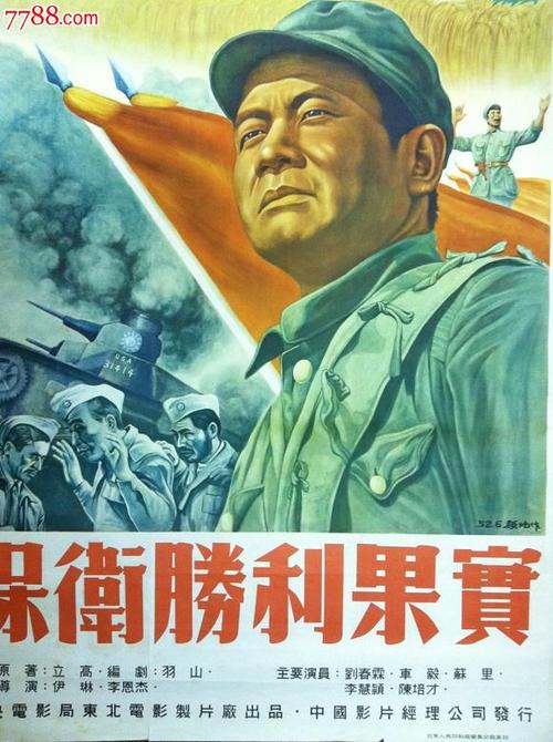 做个精仿马哈里什管理大学文凭毕业证